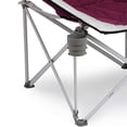 thumbnail image 3 of Core Equipment Oversized Padded Round Moon Outdoor Camping Folding Chair, Wine, 3 of 7