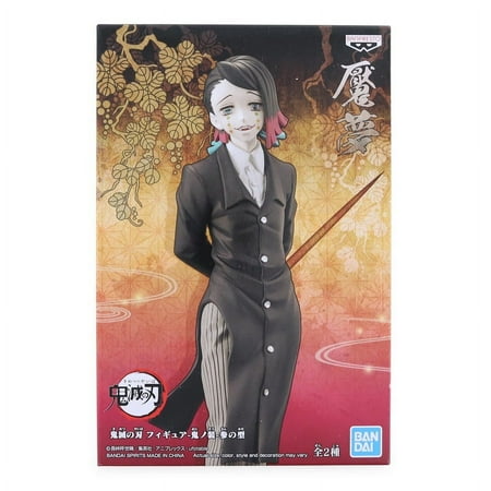 UPC: 4983164178364 | Enmu – Demon Slayer Vol. 3 Figure (Banpresto) 17836