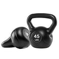 thumbnail image 2 of HAJEX Kettlebells - 5 Lb à 60 Lb, 2 of 3