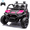 Pink, variant on Zukpow 24V Ride Ons for Kids, 2 Seater Electric Car with Remote Control, 4x200W Motors, Power Car Wheels Ride on Toys UTV with Bluetooth Music, USB, Slow Start, LED Lights, Rear Storage Box, Blue