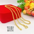 thumbnail image 2 of HOOUN 4MM Chain 22K 23K 24K Thai Baht Gold Filled Yellow GP Necklace 24inch Jewelry, 2 of 6
