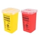thumbnail image 1 of Contenedor de objetos punzantes Irfora 1 UNIDS Tattoo Medical Plastic Sharps Container Biohazard Aguja Eliminación 1L Caja de residuos para tatuajes Accesorios Irfora Contenedor de objetos punzantes, 1 of 3