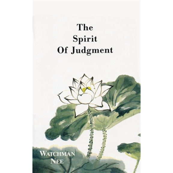 The Spirit of Judgment (Paperback)