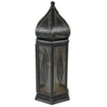 thumbnail image 4 of Northlight 21.25" Black and Gold Moroccan Style Pillar Candle Lantern, 4 of 4