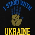 thumbnail image 2 of CafePress - I Stand With Ukraine Support Ukr Maternity T Shirt - Maternity Dark T-Shirt, 2 of 3