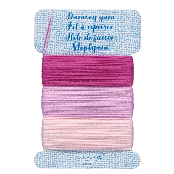 Clover Darning Yarn Rose7963
