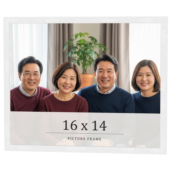16x14 Frame White Real Wood Picture Frame Width 0.75 inches | Interior Frame Depth 0.5 inches |