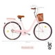 thumbnail image 2 of Bicicleta Urbana De Paseo R26 Doble Freno Vintage Canastilla, 2 of 8