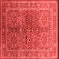 thumbnail image 1 of Ahgly Company Indoor Square Oriental Red Industrial Area Rugs, 6' Square, 1 of 4