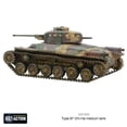 thumbnail image 4 of Bolt Action Type 97 ChiHa Tank WLG 402016002, 4 of 6