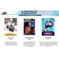 thumbnail image 3 of 2020-21 Upper Deck Series 1 Hockey Blaster Box- Feat. Alexis Lafreniere & Alexander Alexeyev- Includes 48 Cards| 1 Oversized Young Guns Rookie Card, 3 of 4