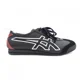 thumbnail image 1 of Onitsuka Tiger Shoes IKI22, 1 of 6
