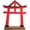 style1, variant on Yvsxxv Japanese Torii Gate Statue, Japanese Mini Tori Gate Miniature Aquarium Torii Ornament Fish Tank Bonsai Landscape Zen Garden Accessories