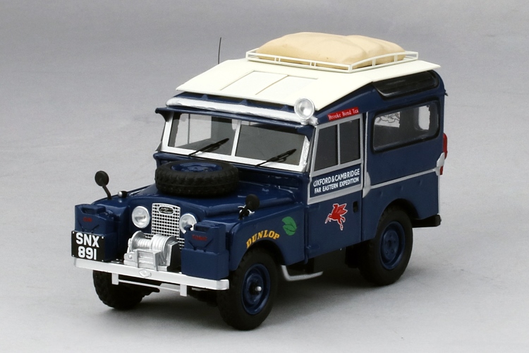 1955 Land Rover Oxford & Cambridge Far Eastern Expedition in Oxford Blue Model Car in 143 Scale