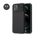 thumbnail image 1 of Funda protectora de teléfono para cámara deslizante para Iphone 13 Pro 11 12 13pro Max Mini Iphone13 12pro funda trasera Original de silicona líquida Tan Jianjun unisex, 1 of 2