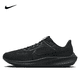 thumbnail image 3 of Zapatillas de running Nike Air Zoom Pegasus 40 para hombre y mujer, ligeras, transpirables, antideslizantes y resistentes al desgaste que absorben los impactos, 3 of 5