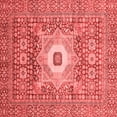 thumbnail image 1 of Ahgly Company Machine Washable Indoor Square Abstract Red Modern Area Rugs, 7' Square, 1 of 4