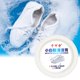 thumbnail image 2 of Crema Limpiadora De Zapatos, Removedor De Manchas De Zapatos Suave Portátil Para Viajes A Casa Sunnimix  Limpiador, 2 of 5