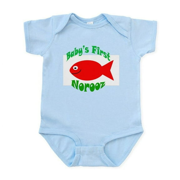 CafePress - Baby's First Norooz Infant Bodysuit - Baby Light Bodysuit, Size Newborn - 24 Months