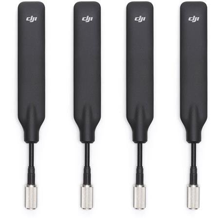 UPC: 6941565928887 | High-Gain Antenna for RS Wireless Transmitter  4-Pack