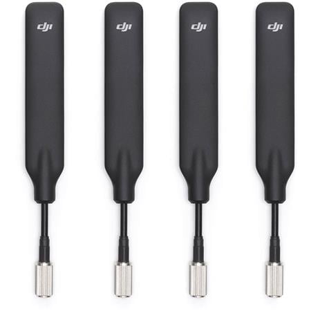 UPC: 6941565928887 | High-Gain Antenna for RS Wireless Transmitter 4-Pack