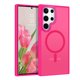 thumbnail image 1 of Funda de teléfono BENTOBEN para Samsung Galaxy S23 Ultra 6.8 - Rosa intenso, 1 of 8