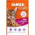 thumbnail image 7 of Iams Senior Cat 7+ Delights Chicken In Gravy Cat Food 24 x 85g, 7 of 7