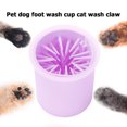 thumbnail image 2 of Wdftyju Limpiador de pata sucia portátil para perros y gatos, taza para mascotas, cachorros, gatitos, balde para lavar pies suaves Wdftyju 3zz6vj4vs1mr8gf7D03, 2 of 9