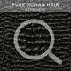 thumbnail image 3 of Hair Bundles EMOL Kinky Curly Water Wave, cabello humano, 300 g, 3 of 7