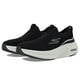 thumbnail image 1 of Zapatilla Skechers Go Run Elevate 2.0 Cadena para mujer, negro/gris, 1 of 6