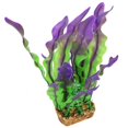 thumbnail image 1 of Artificial Water Plant,Plastic Aquarium Artificial Vivid Simulation Kelp Aquarium Landscape Decoration Rapid Response, 1 of 10