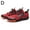 Red, variant on Water Trekking Shoes Five-finger Hiking Shoes T0B7