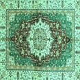 thumbnail image 1 of Ahgly Company Indoor Square Abstract Turquoise Blue Modern Area Rugs, 5' Square, 1 of 4