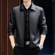 thumbnail image 4 of Chaqueta de piel auténtica para hombre, otoño e invierno, con solapas, de piel de oveja, para jóvenes de mediana edad, a la moda, 4 of 5