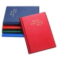 thumbnail image 1 of 120 Pocket Collection Storage Penny Album Book Collecting Coin Holders, 1 of 9