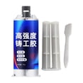 thumbnail image 1 of All-purpose Metal Cold Welding Industrial Glue Casting Repair Glue 85g Sales ьщ, 1 of 8