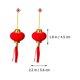 thumbnail image 2 of 20 linternas rojas de Año Nuevo chino, adorno para el Festival de Primavera chino, 2 of 7