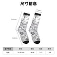thumbnail image 3 of Honeii Country Farm Scene Print Adult Socks,Crew Socks,Casual Calf Socks,Daily Wear Socks for Men & Women, Perfect for Sports, Casual and Everyday Use, 3 of 6