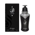 thumbnail image 1 of Perfume zimaya Taraf Black Eau De Parfum 100 ml para hombre, 1 of 2
