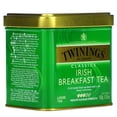thumbnail image 3 of Twinings, Classics, Irish Breakfast Loose Tea, 3.53 oz, 3 of 3
