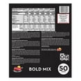 thumbnail image 4 of Frito Lay Bold Mix Variety Pack Chips (50 Count), 4 of 5