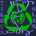 thumbnail image 3 of CafePress - Tikkun Olam Recycle Women's Dark T Shirt - Women's Traditional Fit Dark T-Shirt, 3 of 4