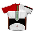 thumbnail image 2 of Transnistria ScudoPro Short Sleeve Cycling Jersey  for Men - Size 3XL, 2 of 3