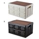 thumbnail image 3 of Toystoory Caja de almacenamiento plegable, organizador de camiones de plástico de 30L, portátil, grueso, para senderismo, pesca, contenedor de viaje con Mochilas de mochilero Blanco Toystoory OD022507-01B, 3 of 6
