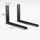 thumbnail image 2 of 2X Soporte para Barra de Sonido, Soporte de Pared para Barra de Sonido con Profundidad Ajustable, Soporte para Montaje en Barra de Sonido T5EE, 2 of 5