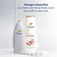thumbnail image 3 of Dove Limited Edition Snow Blossom Women's Liquid Body Wash Cleanser All Skin, 20 oz, 3 of 11