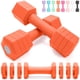 thumbnail image 1 of Juego de mancuernas ajustables Fragraim 4 en 1 de 2 a 5 libras, color naranja, 1 of 6