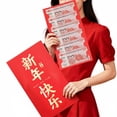 thumbnail image 1 of Super Sized Red Envelope For New Years Wedding, Personalized Creativity, Huge Money, Red, 1 of 7