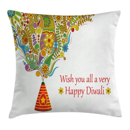 - Diwali Decor Throw Pillow Cushion Cover, Indian Festive Religious Celebration Cone with Star Spraying Paisley Print, Decorative Square Accent Pillow Case, 20 X 20 Inches, Multicolor, by Ambesonne