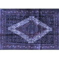 thumbnail image 1 of Ahgly Company Machine Washable Indoor Rectangle Persian Blue Traditional Area Rugs, 5' x 8', 1 of 4